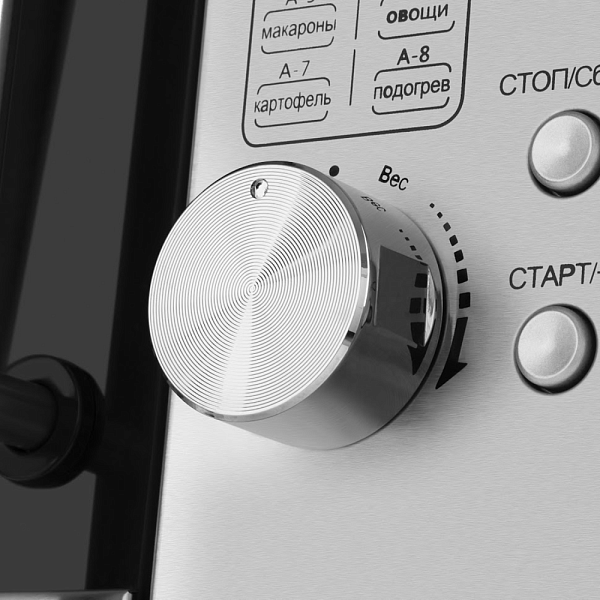 MAUNFELD XBMO202S микроволновая печь нержавеющая сталь
