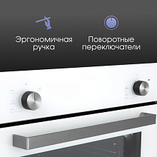 ZIGMUND & SHTAIN E 175 W духовой шкаф