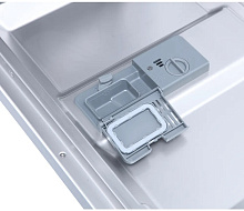MONSHER MDF 4585 Blanc посудомоечная машина белый