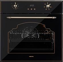 HIBERG VM 6260 RB духовой шкаф черный