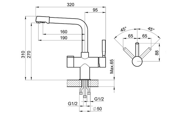GRANULA GR-2088 смеситель турмалин