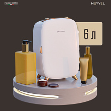 MEYVEL MB-06C1W холодильник для косметики белый