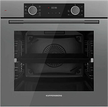 KUPPERSBERG HF 608 GR духовой шкаф серый