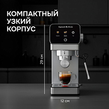 ZIGMUND & SHTAIN ZCM-884 кофеварка стальной
