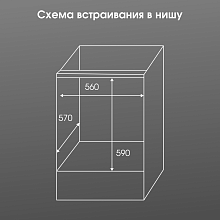 ZIGMUND & SHTAIN E 177 S духовой шкаф нержавеющая сталь