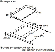 MAUNFELD AVCE3025SDBK варочная панель черный