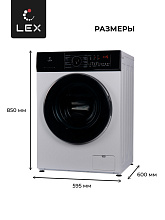 LEX LWM08512WID стиральная машина белый