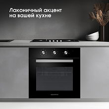 ZIGMUND & SHTAIN E 176 B духовой шкаф черный