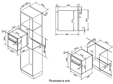 KORTING OGG 771 CFN духовой шкаф черный