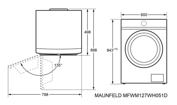 MAUNFELD MFWM127WH051D стиральная машина белый