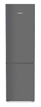 LIEBHERR CNdgc 5703-20 001 холодильник серый