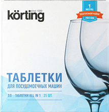 НФ-00025418Гл_0