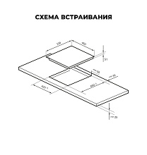 LEX EVH 431A BL варочная панель черный