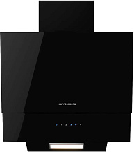 KUPPERSBERG F 601 BL вытяжка черный