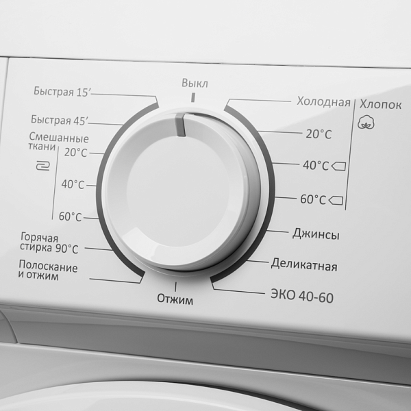 MAUNFELD MFWM127WH05 стиральная машина белый