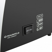 MAUNFELD MMG.2000BRSV мясорубка черный