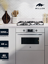 MILLEN MEOM 045 WH духовой шкаф белый