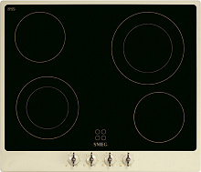SMEG P864PO варочная панель черный