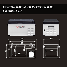 MEYVEL AF-B25 автохолодильник серый