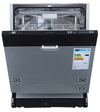 ZIGMUND & SHTAIN DW 129.6009 X посудомоечная машина нержавеющая сталь