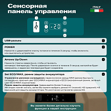MEYVEL AF-F30 автохолодильник светло-коричневый