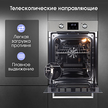 ZIGMUND & SHTAIN E 174 S духовой шкаф нержавеющая сталь