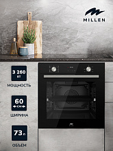 MILLEN MEO 6004 BL духовой шкаф черный
