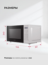 LEX FSMO D20.10 WH микроволновая печь белый