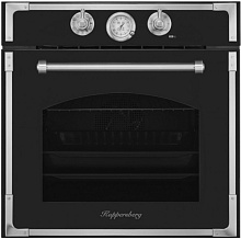 KUPPERSBERG RC 6911 ANT Silver духовой шкаф черный