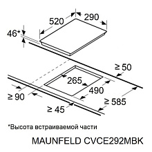 MAUNFELD CVCE292MBK2 варочная панель черный