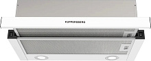 KUPPERSBERG SLIMHIT 60 WG вытяжка белый
