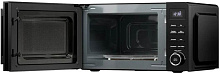 KUPPERSBERG TMW 201 B микроволновая печь черный