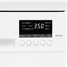 MONSHER MDF 4545 отдельностоящая посудомоечная машина белый