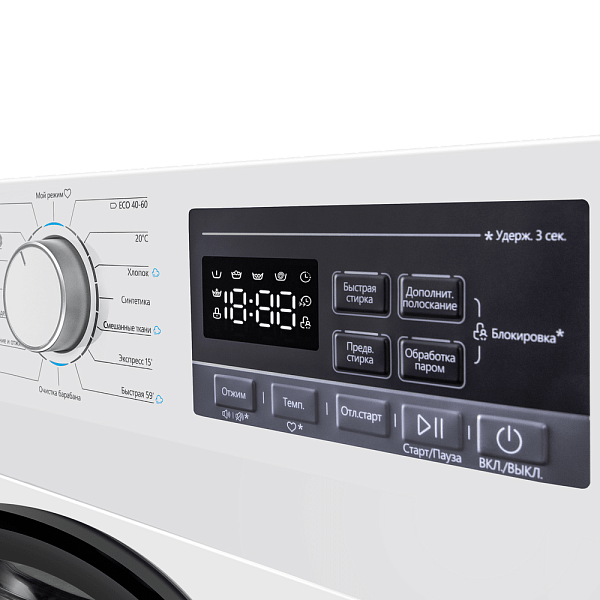 MAUNFELD MFWM148STWH02 стиральная машина белый