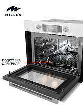 MILLEN MEOM 045 WH духовой шкаф белый