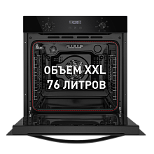 MAUNFELD EOEM.769B2 духовой шкаф черный