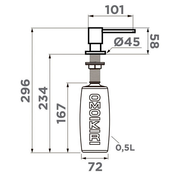 OMOIKIRI OM-03 дозатор белый