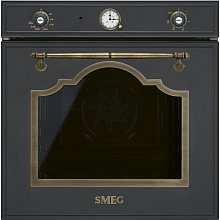SMEG SF67C1AO духовой шкаф антрацит