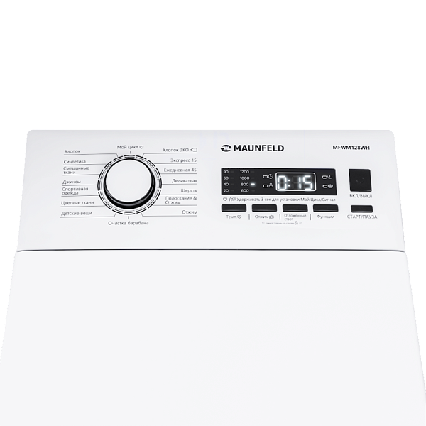 MAUNFELD MFWM128WH стиральная машина белый