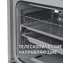 MAUNFELD MGOGG.673RILB.TM духовой шкаф бежевый