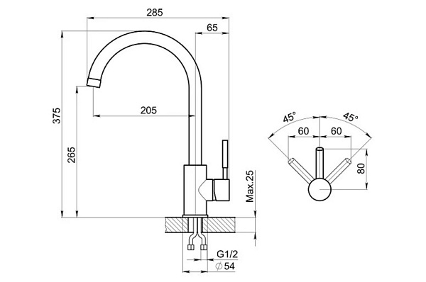 GRANULA ST-4031 смеситель пирит