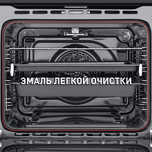 MAUNFELD MGOG.673S духовой шкаф черный