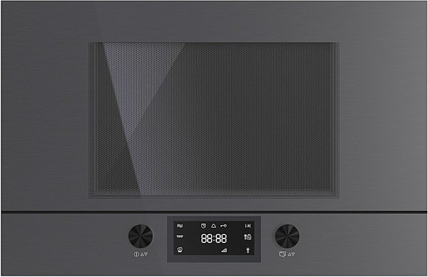 KUPPERSBUSH MR 6330.0 GPH микроволновая печь серый