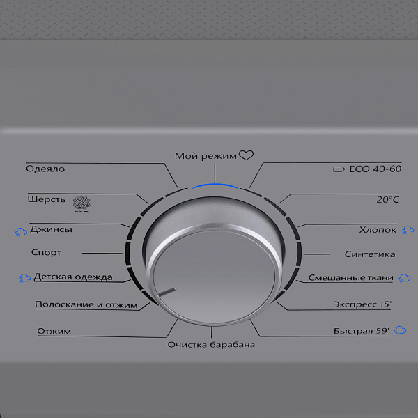 MAUNFELD MFWM148STSL02  стиральная машина белый