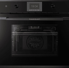 KUPPERSBUSCH BP 6350.0 S6 духовой шкаф черный