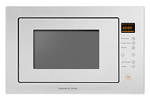 ZIGMUND & SHTAIN BMO 15.252 W микроволновая печь белый ZIGMUND & SHTAIN BMO 15.252 W микроволновая печь белый