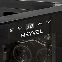 MEYVEL MV16-CBD1 винный шкаф черный