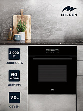 MILLEN MEO 603 BL духовой шкаф черный