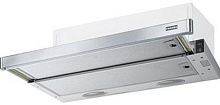 FRANKE FTC 632L GR/XS вытяжка нержавеющая сталь/серый