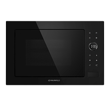 MAUNFELD XBMO252GB Glossy микроволновая печь черный
